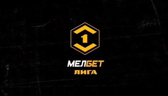 Шинник — КАМАЗ